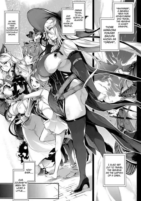 Gran Nyuu Fantasy Magisa Hen | Granboobs Fantasy Magisa Book =The Lost Light=