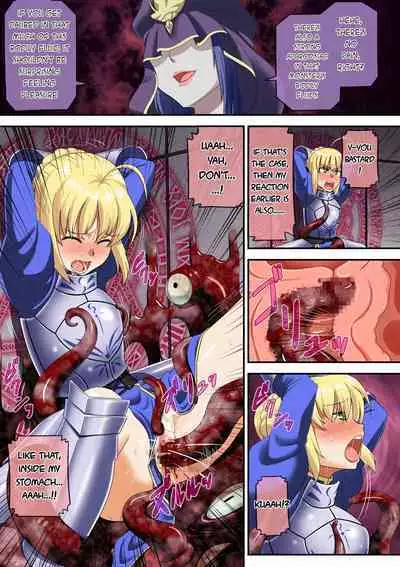 Seedbed: The Female King of Knights