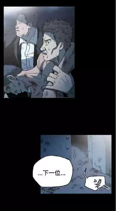 膚淺女 1-5