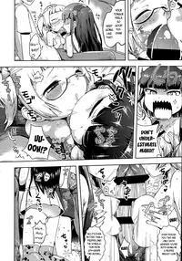 Petit Hame!! | Petite Fuck!!