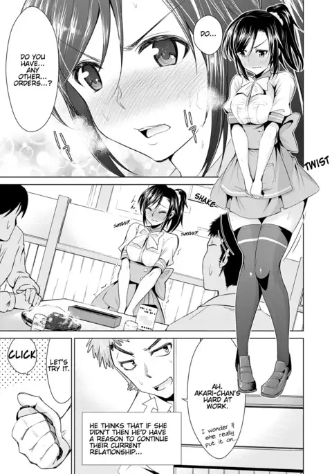 Himitsu no Artemis - the Secret Artemis Ch. 1-4
