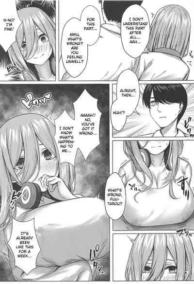 Kouhei ni Ikou ze!! | Let's Do This Fairly!!