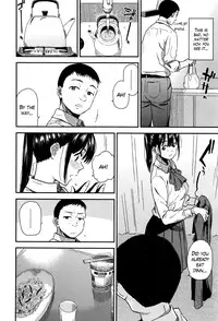 [Kirihara You] Borderline (COMIC Koh 2016-07) [English] [Mikakunin]