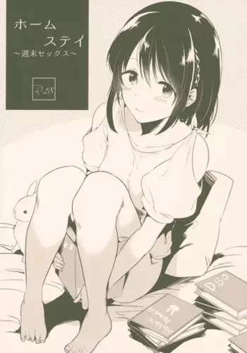 CS：GDD