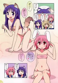 (C86) [Melty Pot (Mel)] Happy Style! (Yuyushiki)
