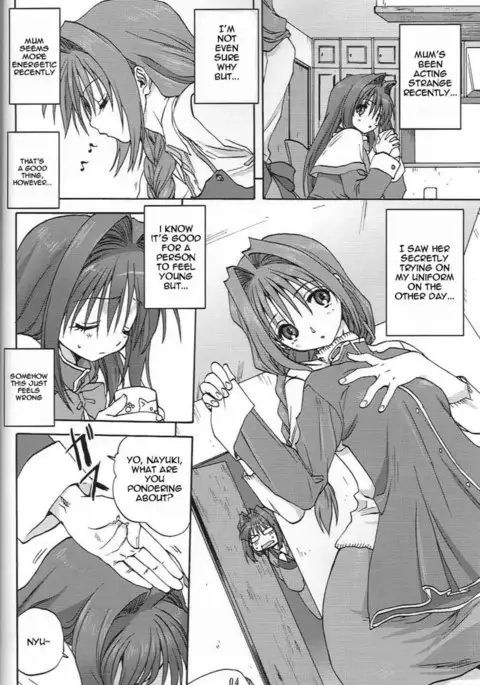 Akiko-san to Issho 2