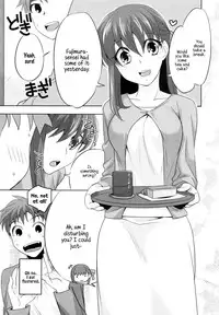 (C84) [TRIP SPIDER (niwacho)] cado2 (Fate/stay night) [English] [wehasband]
