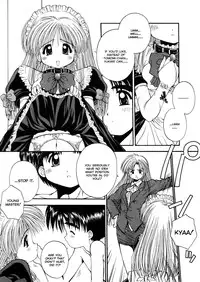[Kamogawa Tanuki] Elements [ENG][Hi-Res]