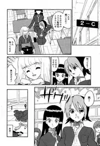 Comic MoeMax 2007-06
