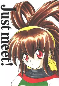 (C53) [RoriE-Do (Saeki Takao)] Just meet! (Battle Athletes Daiundoukai)