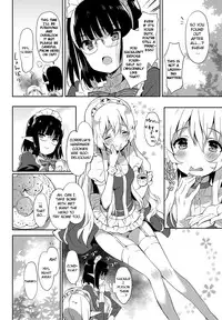 [emily] Princess Maid (Milky Pocket) [English] [Digital]