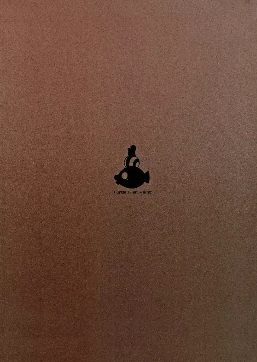 Childhood Destruction ~Big Red Riding Hood and the Little Wolf~