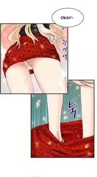 [Gyuo] Kill the Dead Bastard Ch.0-18 (English) (Ongoing)