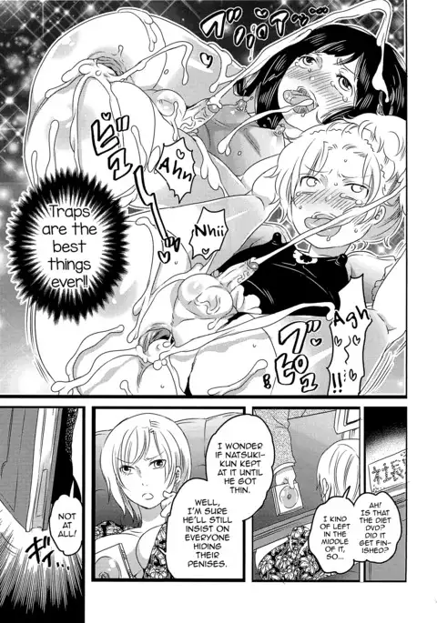 Chindol☆Master ~The Otintin Idol Master~