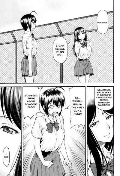 Kaname Date Jou