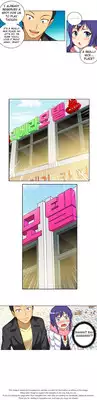 [Donggul Gom] She is Young (English) Part 1/2
