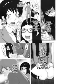 [Royal Koyanagi] Brother Complex Trigger [English]