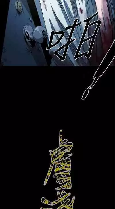 膚淺女 1-5