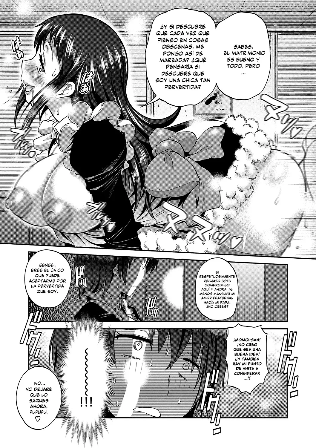Joshi Luck! 2nd Years Later