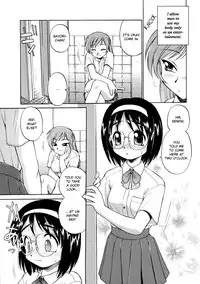 [EBIFLY] Oshiete Onee-san [English] {bfrost}