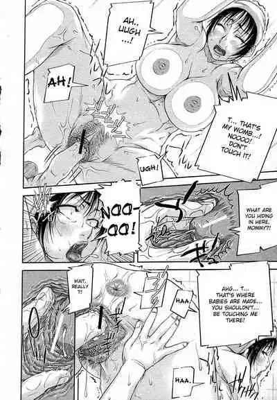 [Saiyazumi] Mon-Oka [English]