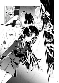[Marshmallow Hoppe (Koharu)] Nue no Yoru (Ga-Rei -Zero-) [English]