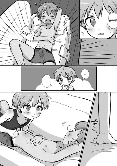 Request Manga!