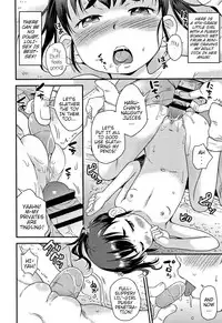 [Isawa Nohri] Sexchu [English] {Mistvern}