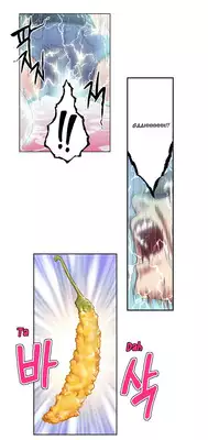 [BAK Hyeong Jun] Sweet Guy Ch.1-51 (English) (YoManga) (Ongoing)