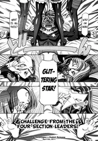 (C79) [Gambler Club (Kousaka Jun)] NYOTAI DRIVER (STAR DRIVER) [English] [Anonygoo-RR]