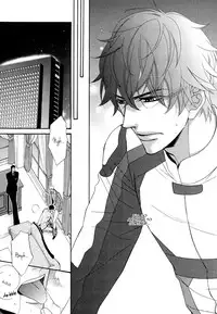 [Fujikawa Ruri] Aiyoku Heaven [English] [Fujoshi Bitches]