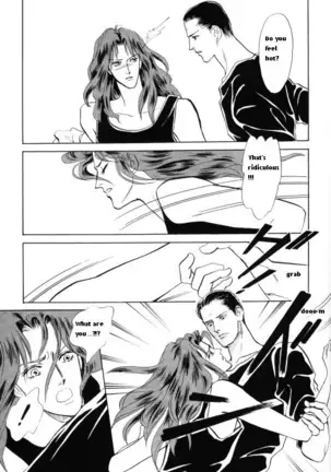Pyscho [Yu Yu Hakusho] [Sensui x Itsuki] English