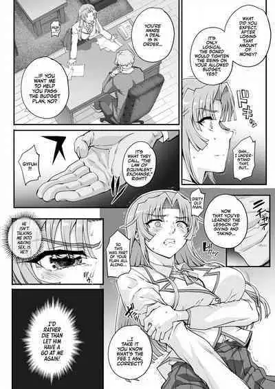 Seidaku Awasenomu | Innocent Prey Chapter 01-05