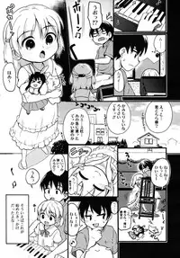 COMIC RiN 2010-09
