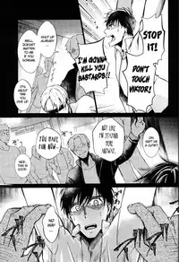 (C92) [Nikka] YuuVik Mob Rape (Yuri!!! on Ice) [English]