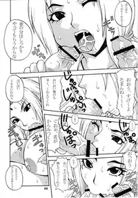 [MANGANA (Doluta, Nishimo)] NYAN-NYAN Tsunakan (NARUTO)