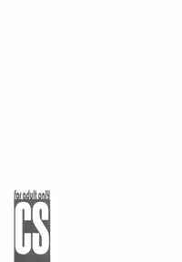 [FAKESTAR (Miharu)] CS (Persona 4)