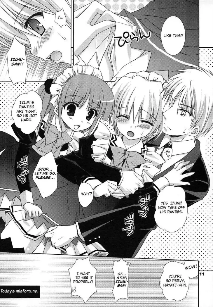 Koufuku Kansen Shou