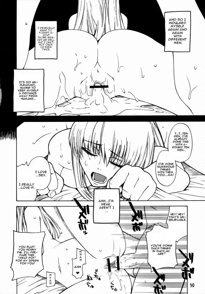 Hide & Seek 1