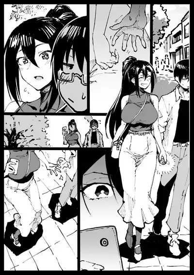 Tsubaki-san called during a date