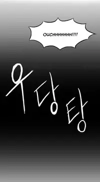 [Mx2J] Hari Dormitory Ch.0-21 (English) (Ongoing)