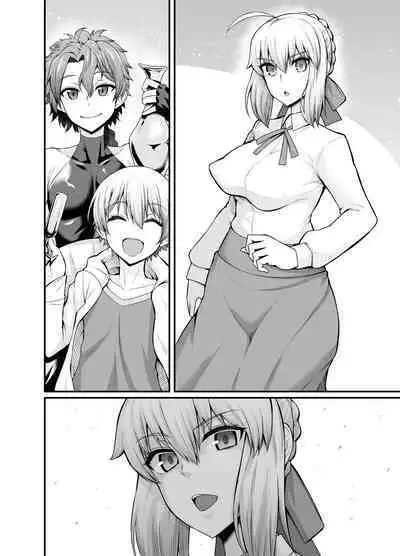 [Ankoman] Artoria (Saber), Seihai Mondou Futatabi (Fate/Grand Order)