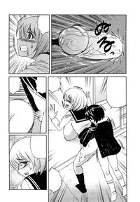 [Yamamoto Yoshifumi] Ane Plus