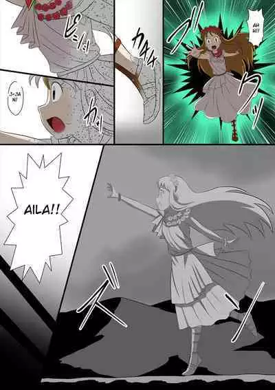 Aila: To Auction a Legendary Stone Maiden