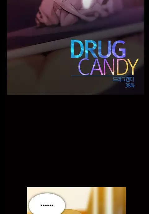 Drug Candy Ch.0-44