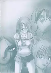 [Sendaimajin] Kanojo ga Hadaka ni Kigaetara