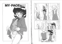[Miyamoto Rumi] My Pace