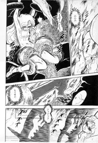 Yuichi Hasegawa - Fallen Angel Dora 0