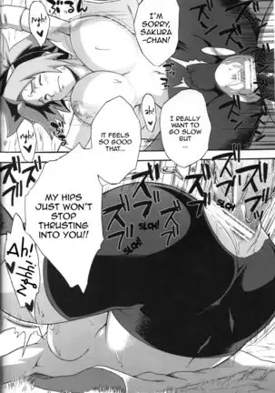 Bakuchi Butai | Gambler's Stage