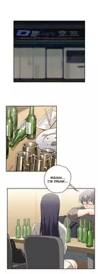 [Husky guy] SStudy Ch.0-26 (English) (YoManga) (Ongoing)